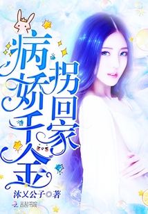 娇妻系列交换300篇