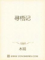 快穿名器男主军人HH