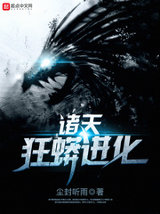 双手绑在床头调教乳尖