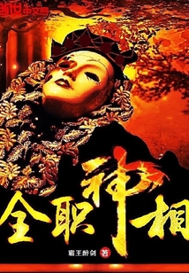 快吸啊我的奶快爆了