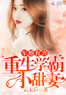 80篇乱妇情缘伦短篇小说网