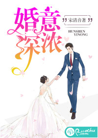 小花喵的水蜜桃