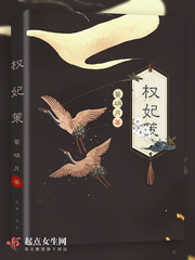 篮球体育生被捆绑玩弄J