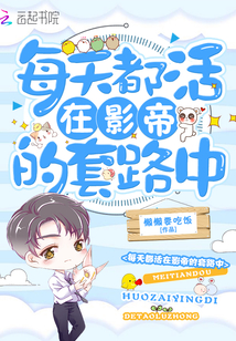 白领的悲哀1-少妇系列小说