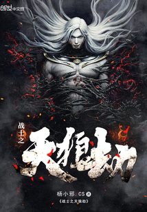 女教师的荡欲小说全集