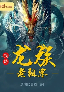 特黄的乡下仑乱小说