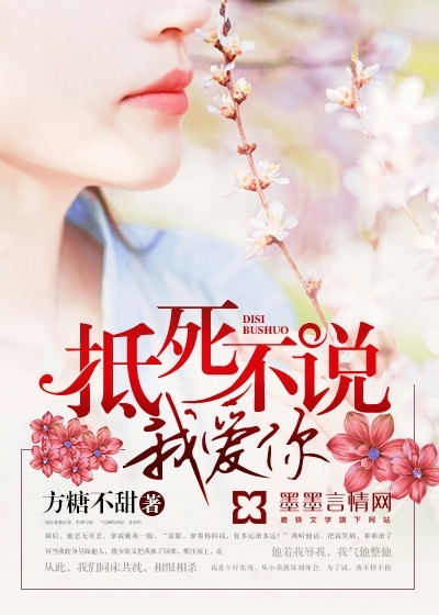 寻秦记之嫪毐篇