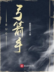 笑傲神雕 左剑清