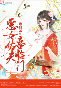 王妃两奶头被两男人大力拉扯