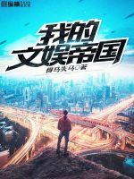 天生我材必有用