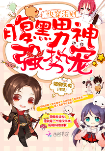 肉欲爽文100篇合集TXT