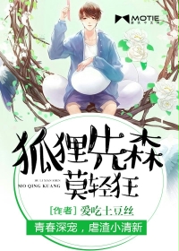 两根撑到极致哭着求饶h