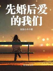 一枝春红烧五花肉