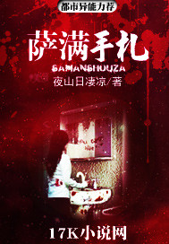 日本网站你懂我意思吧