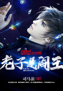 粗暴肉开荤高H文公交车