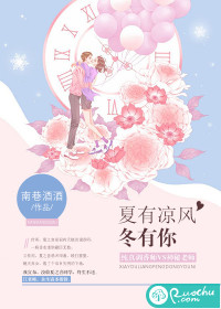 粗大征服岳女双飞