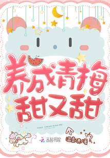 神雕侠侣逍遥篇