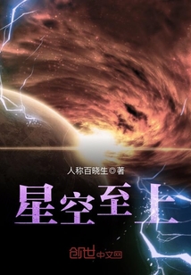 胯下接电话的人妻