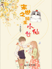 揉捏雪乳乱颤娇喘连连