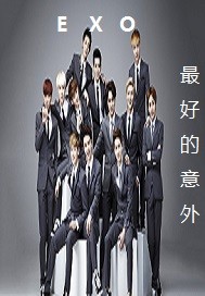 含苞欲放 作者:莞尔一笑