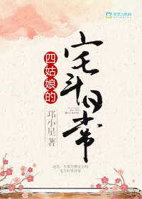 校草被两个体育生双龙