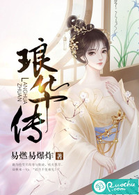 主动打开腿惩罚调教