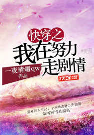 爸爸哥哥不要了全文