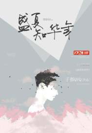 女同学粉嫩无套第一次