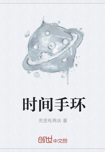 乱H伦亲女小兰爽