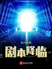 吕守备粗大进出黄蓉的秘密