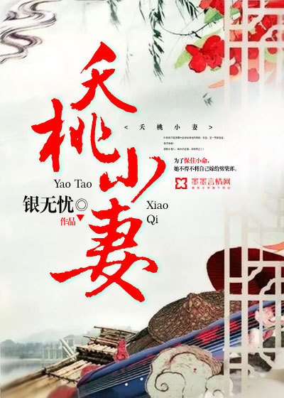 不要了里面了好不好