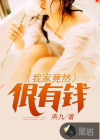 金麟岂是池中物侯