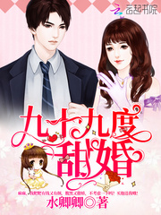 快穿之被系统肉到哭H