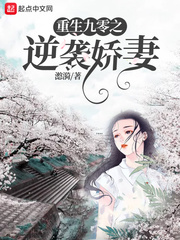 白丝英语老师用腿夹得我好爽高H