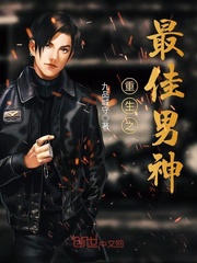 红楼之雍帝禛情