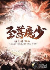 浪妇叫床叫的很浪的小说