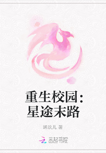 班主任的奶又大又白又软