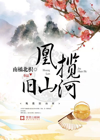 没有攻击力的神牧