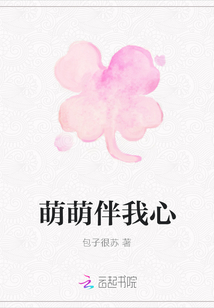 快点好深好爽受不了了