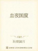 奶头好涨快吸H双性