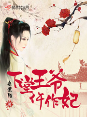 龙腾小说网 三宝局长