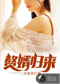 言教授要撞坏了在线全文免费阅读番外