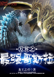 双生子的玩具宠物