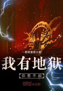 双乳被和尚揉搓玩弄小瑶