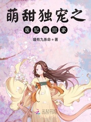 还珠格格成人版