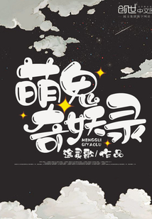 欲 熟 艳 乱小说