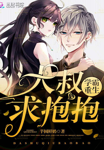 攻强行往受屁股里放大东西