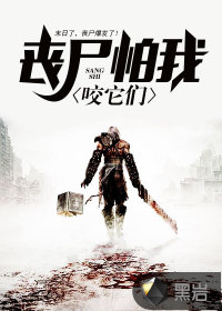 小sao货水真多ji巴cao文