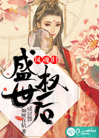 美女被强奷到抽搐的高潮视频喷奶水小说