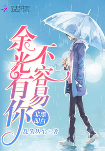 娇小稚嫩巨大疼H